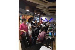 網報現場