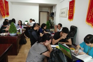 準備方案