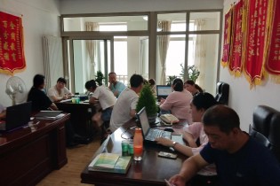 準備方案