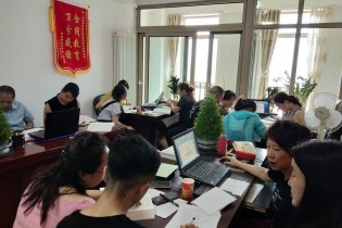 準備方案