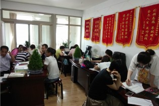 準備方案