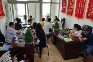 準備方案